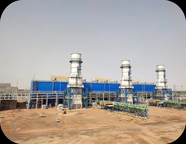 935 MW GARRI-3 OCPP PROJECT